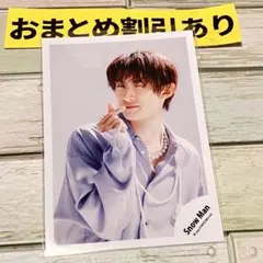 エミネム様 リクエスト 2点 まとめ商品