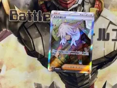 ☆2108　AZの安らぎ　SR　108/083