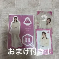 坂口梨乃　日プ　日プ女子　IS:SUE ME:Iアクスタ　トレカのサムネイル
