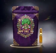 2026年最新】高濃度リキッドの人気アイテム - メルカリ