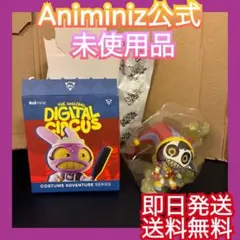 2025年最新】Animinizの人気アイテム - メルカリ