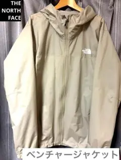 THE NORTH FACE ベンチャージャケット　ベージュ　XLサイズ