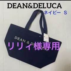 DEAN&DELUCA トートバッグＳネイビー