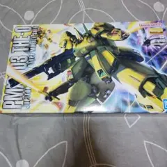 新品未開封　MG 1/100 ジ・O （ジオ） THE-O ガンプラ Amazon | MG 1/100 PMX-003 ジ・O (機動戦士Zガンダム