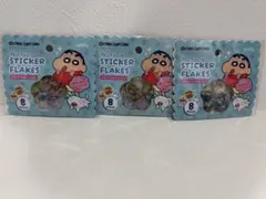 クレヨンしんちゃん フレークシール おはじき セリア