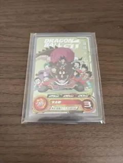 2026年最新】ドラゴンボールヒーローズ 孫悟空gtの人気アイテム - メルカリ