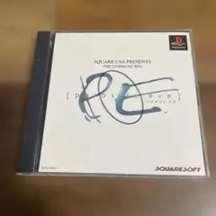 パラサイト・イヴ