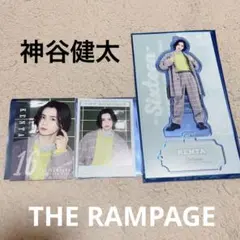 神谷健太フォトカード　アクスタ　THERAMPAGE 16NEXTROUND