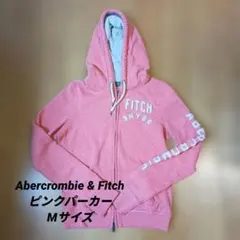 Abercrombie & Fitch ピンクパーカー M