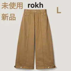 <6(ROKU)>ギャバジン リブ ショートパンツ　36 6(ROKU)>ギャバジン リブ ショートパンツ 36 - メルカリ