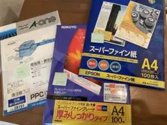 スーパーファイングレードペーパーA4 89枚➕PPC ラベル20枚A4
