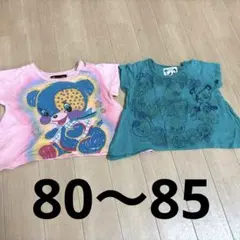 【美品】GRAND GROUND Tシャツ 2枚セット サイズ80-85のサムネイル