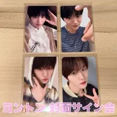 SEVENTEEN セブチ 2016 シャダコン ミンギュ チェキ トレカ SEVENTEEN セブチ ミンギュ トレカ 2016 シャダコン チェキ - メルカリ