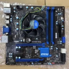 【ジャンク④】MSI H77MA-S40マザーボード&CPU Core i5