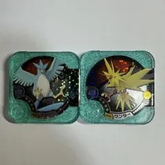 ポケモントレッタ　サンダー　フリーザー　2枚セット　マスター