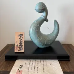 2025年最新】日展作家環水作の人気アイテム - メルカリ