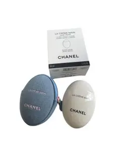 CHANEL LA CRÈME MAIN 50ml デニムポーチ付き