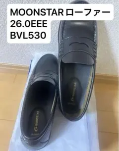 【未使用】ブラック　MOONSTAR ローファー　26.0EEE