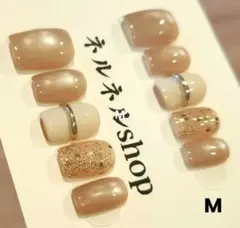 もろ様 リクエスト 6点 まとめ商品