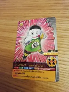 HGD8-15 餃子 - メルカリ