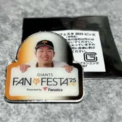 SUZU様 リクエスト 2点 まとめ商品