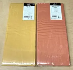2枚組　枕カバー 西川　無地カラー45x65cm イエローとオレンジのサムネイル