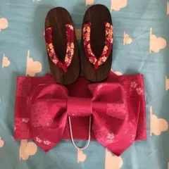 帯 下駄 セット