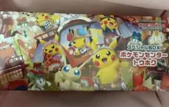 7*1様 ポケカ スカーレット＆バイオレット スペシャルBOX ポケモンセンター