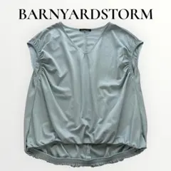 BARNYARDSTORM コンパクトバルーンプルオーバー　ライトブルーのサムネイル