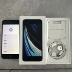 2026年最新】スマートフォン カラー：ホワイト スマートフォン本体の
