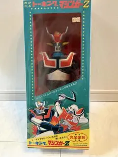 【レア物】マジンガーZ 新海底要塞 Yoodo レア物】マジンガーZ 新海底要塞 Yoodo - メルカリ