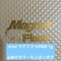 2025年最新】noiの人気アイテム - メルカリ