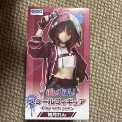 GiGO限定 ぶいすぽっ！スケールフィギュア 如月れん