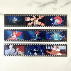 【かわいい】ディズニー リトルマーメイド アリエル ネガフィルム風シール