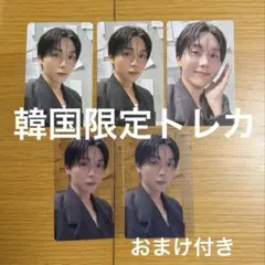 DXS Serenade トレカ　スングァン　ファンパーティ　ウィバース