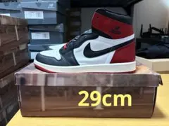 Nike Air Jordan 1 Retro High OG 新品 29cm