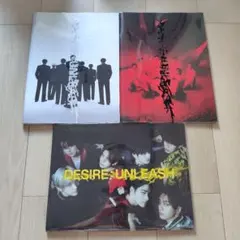 ENHYPEN DESIRE:UNLEASH 3形態 アルバム