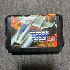 Item thumbnail for item da466843-e939-4667-bd52-d62266c7f0bf