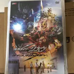 ゾイドジェネレイションズ ZOIDS GENERATIONS - メルカリ