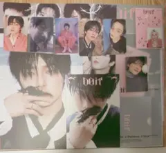 straykids スキズ DO It 通常盤 アイエンb②i