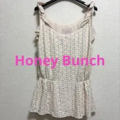 Honey Bunch アイボリーレースリボンノースリーブチュニック サイズ0のサムネイル