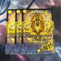 Item thumbnail for item 8b8402c9-8c21-454f-a2af-b5595dcce5dc