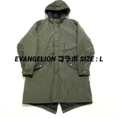 中綿 モッズコート