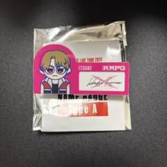 ランペ 藤原樹 ネームバッジ - メルカリ