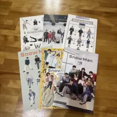 SnowMan 会報 セット売り