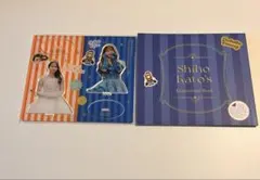 2026年最新】加藤史帆 アクリルスタンドの人気アイテム - メルカリ