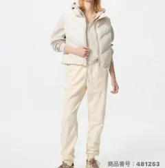 スエットパンツ 裏起毛