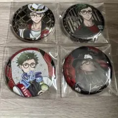 ツイステ スケアリー　アルティメタル　おめかし　缶バッジ　トレイ　4点