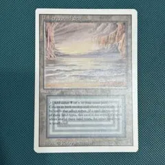 英語《Underground Sea》[3ED] リバイズド