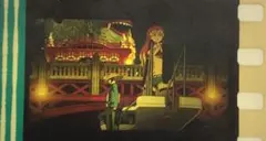 2025年最新】劉成龍の人気アイテム - メルカリ